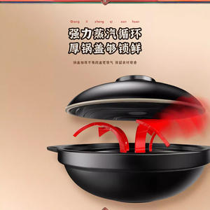 Casserole en céramique sur mesure pour cuisinière à gaz, ronde avec couvercle, durable, résistante aux hautes températures - Product Image 3