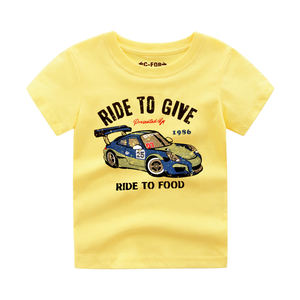 T-shirt imprimé pour garçons, fabrication exquise, mode enfant, t-shirt en coton naturel - Product Image 2