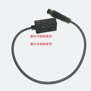 Sensor Fotoeléctrico Baumer FHDK 10N11/407202 Hecho en Suiza para Impresora Roland R500 R700 R900 - Product Image 1