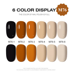AILANUO Vernis à Ongles Gel 15 ml Soak Off UV LED Gel Vernis Kit Émail Super Texture Magnifique Vegan Manucure Halal Vernis à Ongles Set - Product Image 2
