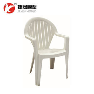 كرسي بلاستيكي شعبي عالي الجودة ، - Product Image 2