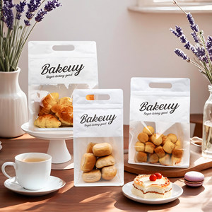 Tùy chỉnh in bánh mì nướng bao bì Túi giấy Kraft túi với cửa sổ đáy vuông đứng lên túi dây kéo có tay cầm - Product Image 5