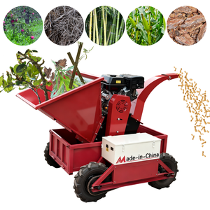 Broyeur de branches portable personnalisé qui peut être déplacé à distance - Product Image 4