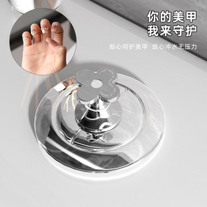 Peninsula Good Products Toilet Flush <b>Button</b> Chrome Plated Easy Installation Hand Control Bathroom Use - Product Image 3