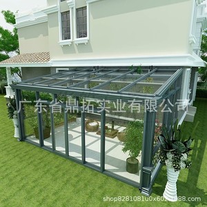 Véranda en aluminium à double vitrage Low-E, design contemporain pour villa - Product Image 4