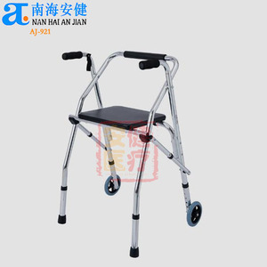 Andador Plegable de Altura Ajustable para Uso <span class=keywords><strong>Comercial</strong></span>, Capacidad de 75 kg, Marco de Aluminio, 2 en 1, Color Plateado Brillante, AJ-921 - Product Image 1