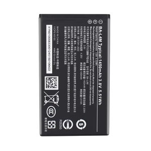 สำหรับ Nokia BA-L4M 1450มิลลิแอมป์เกรดการซ่อมระดับพรีเมี่ยม220แบตเตอรี่235 3210 4G CE ROHS ขายส่งเป็นกลุ่มเกรด A - Product Image 5