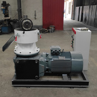 Presse à granulés de bois macret, Machine à granulés de bois de TYPE R, Machine à scier, vente de bonne qualité, moulin à granulés LDRH450