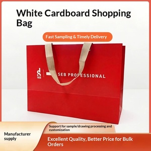 Bolsas de Regalo de Cartón Blanco Premium 2026, Personalizables, con Asas Lisas, para Compras - Product Image 4