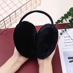 Unisex Winter Fleece <b>Earmuffs</b> /Cute Rabbit Fur-Like Windproof Coldproof Ear Warmers for <b>Men</b> and Women - Product Image 4