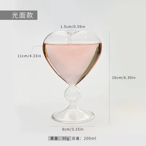 Nuovo stile di disegno bar a forma di <span class=keywords><strong>cuore</strong></span> creativo della tazza tazza di stile Giapponese tazza di vetro di vino calice di vetro tazza - Product Image 6