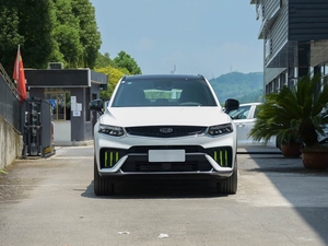 Per Tugella Xingyue <span class=keywords><strong>S</strong></span> <span class=keywords><strong>Auto</strong></span> 1.5T Turbo 4WD, <span class=keywords><strong>Auto</strong></span> a Benzina per Adulti, Nuova Condizione, Sedili in Pelle, Euro VI, R20, Guida a Sinistra, Automatica, Metallo Scuro - Product Image 2