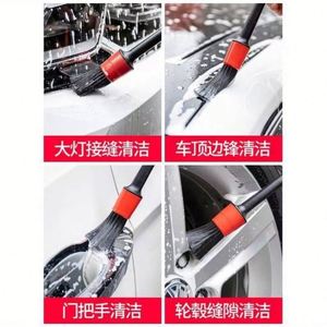 Computer Detail <b>Brush</b> 5 Sets Plastic Sponge Eco-Friendly Steel Handle Usa Mairun Usa 823 - Product Image 4