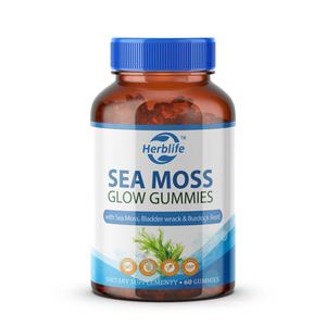 Gummies de mousse de mer sans sucre, très demandées, avec varech et racine de bardane, pour la thyroïde, l'énergie et le soutien immunitaire (ODM/OEM) - Product Image 1
