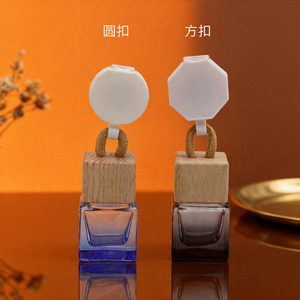 Diffuseur de parfum pour voiture Shantia, flacon vide en verre carré avec bouchon en bois, pour décoration de rétroviseur, logo personnalisé disponible - Product Image 3