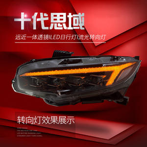 2016-2021 pour Civic 10th <span class=keywords><strong>FC</strong></span> FK7 FK8 phare automatique LED nouvelle mise à niveau assemblage de lumière dynamique 5 accessoires d'objectif lampes de voiture avant - Product Image 3