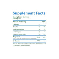 Gummies personnalisées Qbioflex au glycinate de magnésium avec L-théanine, sans mélatonine, pour adultes, compléments pour le sommeil
