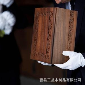 Solid Wood Carved <b>Memorial</b> Urn Rectangle Custom Made Durable Pet And Adult Funeral <b>Box</b> - Product Image 3