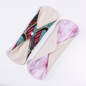 Serviettes hygiéniques lavables, en coton biologique, réutilisable, rose, matière douce, Non-tissé, peut être personnalisé, 26x16.5 Cm, pour femmes - Product Image 1