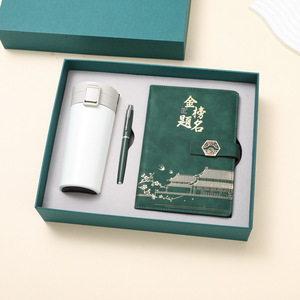 Coffret cadeau d'entreprise durable Tasse en bambou écologique Carnet de notes en papier recyclé Stylo à base de plantes pour les amateurs de café - Product Image 5