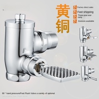Robinet de chasse d'eau à pédale en laiton massif robuste, à angle de 90 degrés, à fermeture automatique et temporisée, pour toilettes à la turque commerciales et publiques