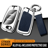 Housse en cuir pour clé de voiture en alliage de Zinc, pour Peugeot, citroën, C1, C2, C3, C4, C5, DS3, DS4, DS5, DS6, Logo personnalisé, accessoires automobiles