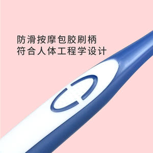 Brosse à dents manuelle personnalisable pour homme en nylon, à poils souples, moyens ou durs, réutilisable, en plastique, taille adulte SF1298 - Product Image 3