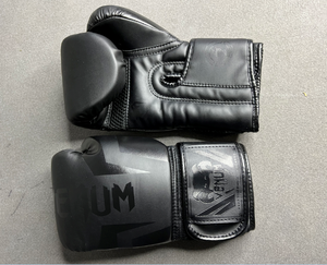 Gants de boxe personnalisés de haute qualité pour les arts martiaux - Product Image 3