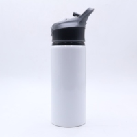 Bouteille d'eau sport portable en aluminium vierge pour sublimation, écologique, avec couvercle, pour boire directement, idéale pour la rentrée scolaire et la salle de sport - Grande Vente