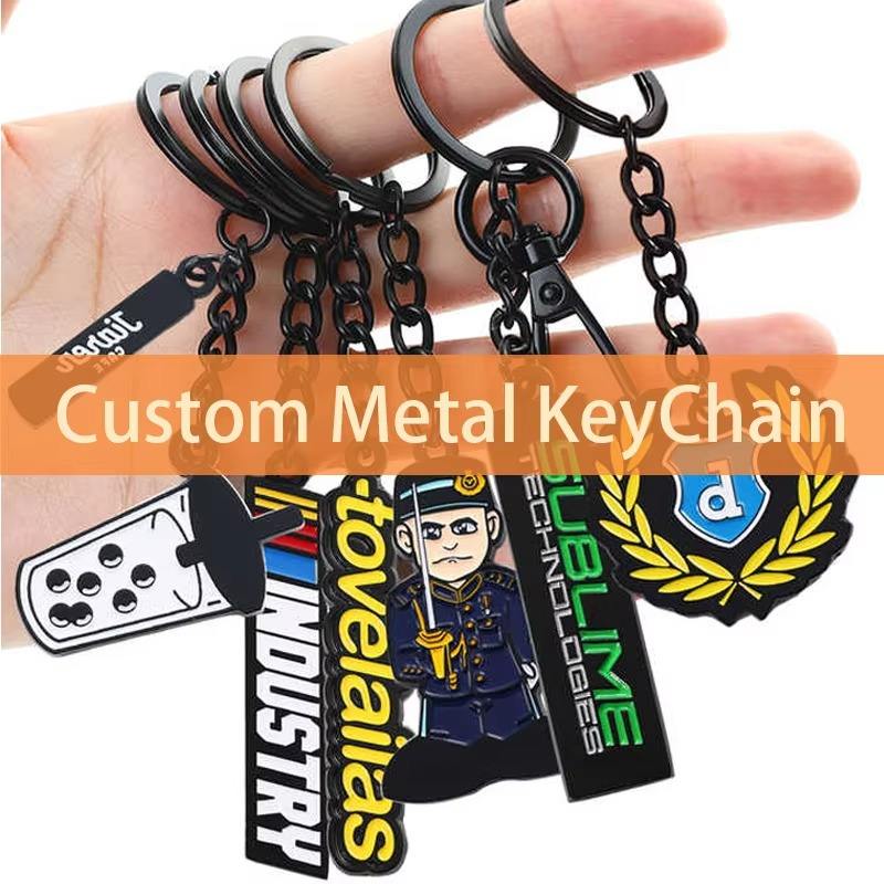 กำหนดเอง