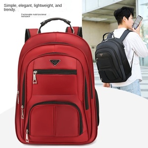 Backpack Men's Large Capacity Backpack Rechargeable USB Business <b>Computer</b> <b>Bag</b> Outdoor Mountaineering <b>Bag</b> Senior high school - Product Image 2