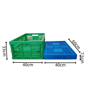 QS Vegetable Crates Plastic Heavy Duty Vegetable Plastic Crates For Fruits And Vegetables
