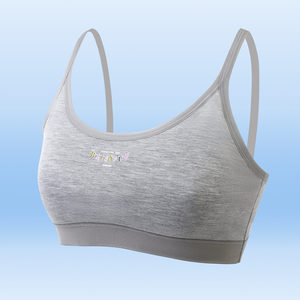 <span class=keywords><strong>Soutien</strong></span>-<span class=keywords><strong>gorge</strong></span> d'entraînement pour filles avec doublure fixe double couche et bralette en coton viscose ultra-douce pour adolescentes - Product Image 2