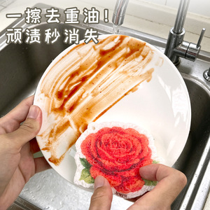 Cross Border Printed Wood Pulp Cotton Dishwashing Sponge <b>Compressed</b> Rectangle Kitchen Cleaning - Product Image 3