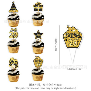 Black Gold 20th <b>Birthday</b> Party <b>Decoration</b> Banner Cake Set Scene Props <b>Birthday</b> Celebration Supplies - Product Image 4