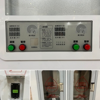 Dispensador de Agua Fría Inteligente, Eléctrico, que Funciona con Monedas, para Uso Público y Doméstico en Exteriores