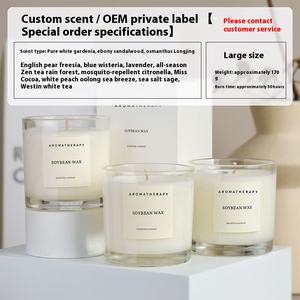 Vela perfumada de cera de soja de larga duración con aromaterapia de aceite esencial sin humo para dormitorio, baño, regalo de Navidad - Product Image 6