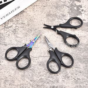 Fishing Scissors Stainless Steel Black Titanium Plating Durable Fishing Line Cutters PE Line Shears For Fishing Tools - Product Image 3