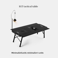 Table de camping et de thé pliable en aluminium léger, rectangulaire, minimaliste, tactique, réglable en hauteur, 5 sections, pour l'extérieur