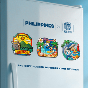 Tarsier National Treasure Bohol Philippines Magnetic <strong>Fridge</strong> <strong>Magnet</strong> Creative Home Decor Idea OEM PVC <strong>Fridge</strong> <strong>Magnet</strong> Manufacturer - Product Image 6
