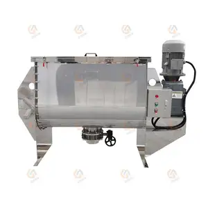 Factory Directly Supply powder blender twin screw mixer powder mixing machine premix with cheapest price