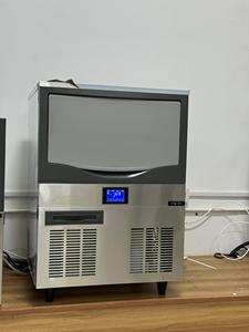 Máquina de Hielo Gourmet de Alta Calidad BLG 80kg/Día, Hielo Súper Cristalino Favorito de Bartenders para Restaurantes de Lujo y Comercios - Product Image 4