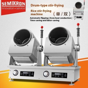 เครื่องทำอาหารอัตโนมัติ SEMIKON 5kw รุ่นรักษ์โลก ผลิตจากสแตนเลส 304 อุปกรณ์ครัวเชิงพาณิชย์ สำหรับผัดข้าวและก๋วยเตี๋ยว - Product Image 2