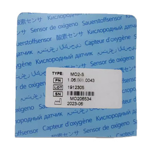 เซ็นเซอร์ออกซิเจน MO2C5617 แบบอิเล็กโทรเคมี สำหรับ Maquet Siemens SERVO I S 6640044 - Product Image 2