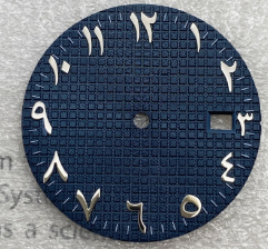 Cadran de 31,5 mm avec chiffres arabes et surface texturée en chêne rustique, équipé d'un mouvement NH35 - Product Image 4