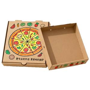 Boîte à <span class=keywords><strong>pizza</strong></span> personnalisée en gros, biodégradable, réutilisable, tendance, élégante, pliable, en papier kraft, pour l'emballage alimentaire, avec logo - Product Image 3