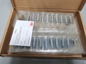 <span class=keywords><strong>Empalme</strong></span> Mecánico de <span class=keywords><strong>Fibra</strong></span> Óptica 3M 2529 Original de 3M Splice USA - Product Image 6