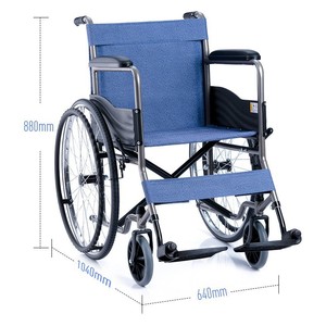 Manual Wheelchair 880mm Height Lightweight Foldable With Large Wheels For Elderly And Disabled Mobility Assistance - Product Image 1