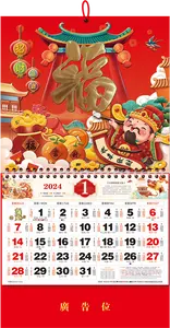 Calendrier mural chinois imprimé personnalisé pour l'année du serpent 2024 Calendrier d'affaires en papier et carton avec logo