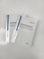 Masque hydratant pour le visage à 100 % d'acide hyaluronique, disponible en gros, pour le traitement des coups de soleil et un soulagement apaisant.